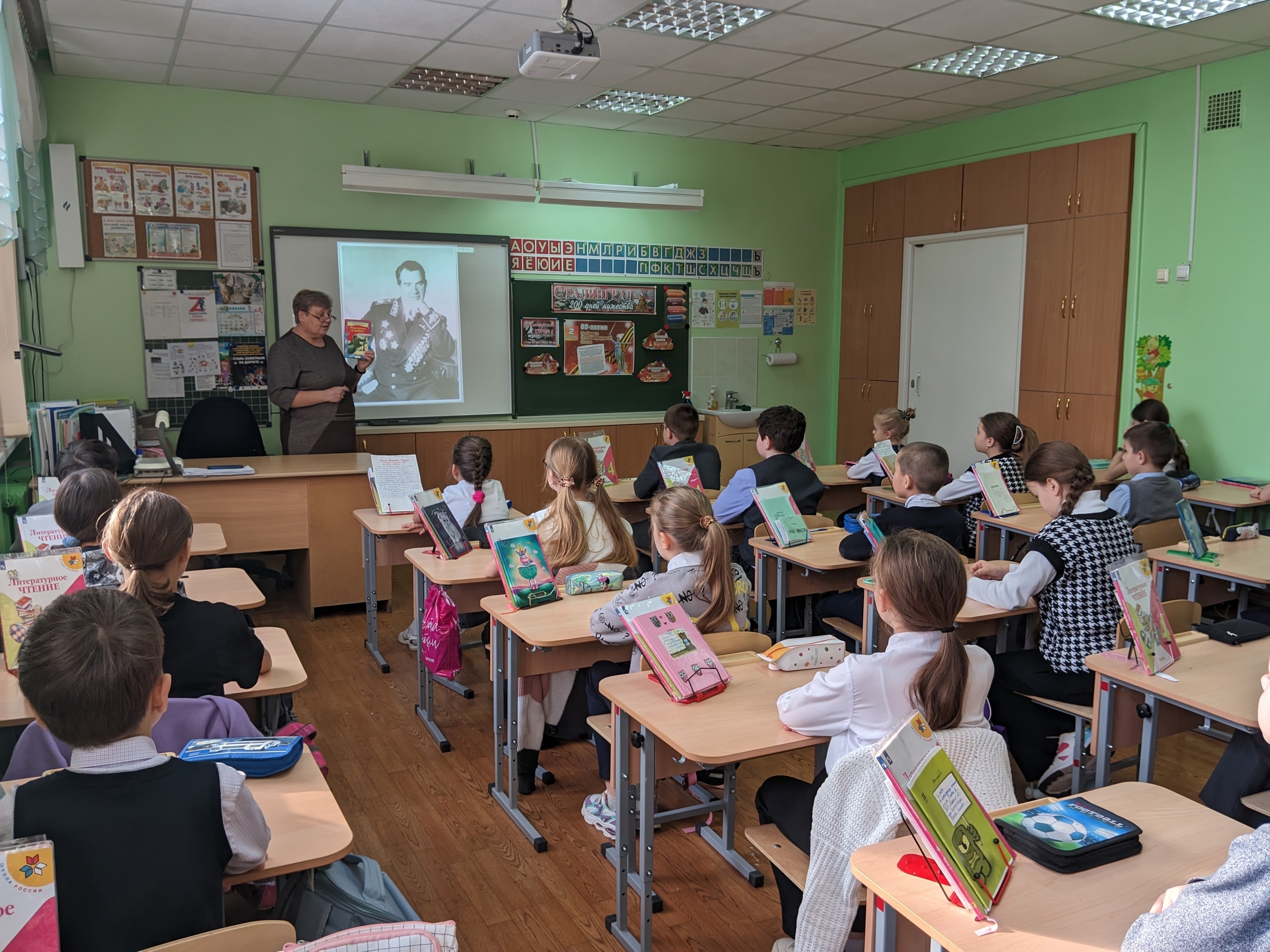 V Всероссийская Акция «200 минут чтения: Сталинграду посвящается».